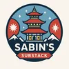 Substack Logo